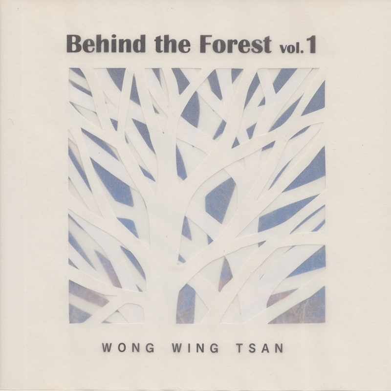 アルバム「Behind the Forest Vol.1」