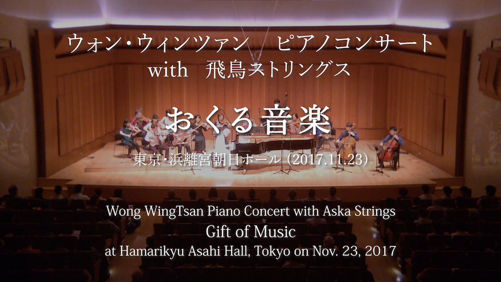 おくる音楽MVサムネール